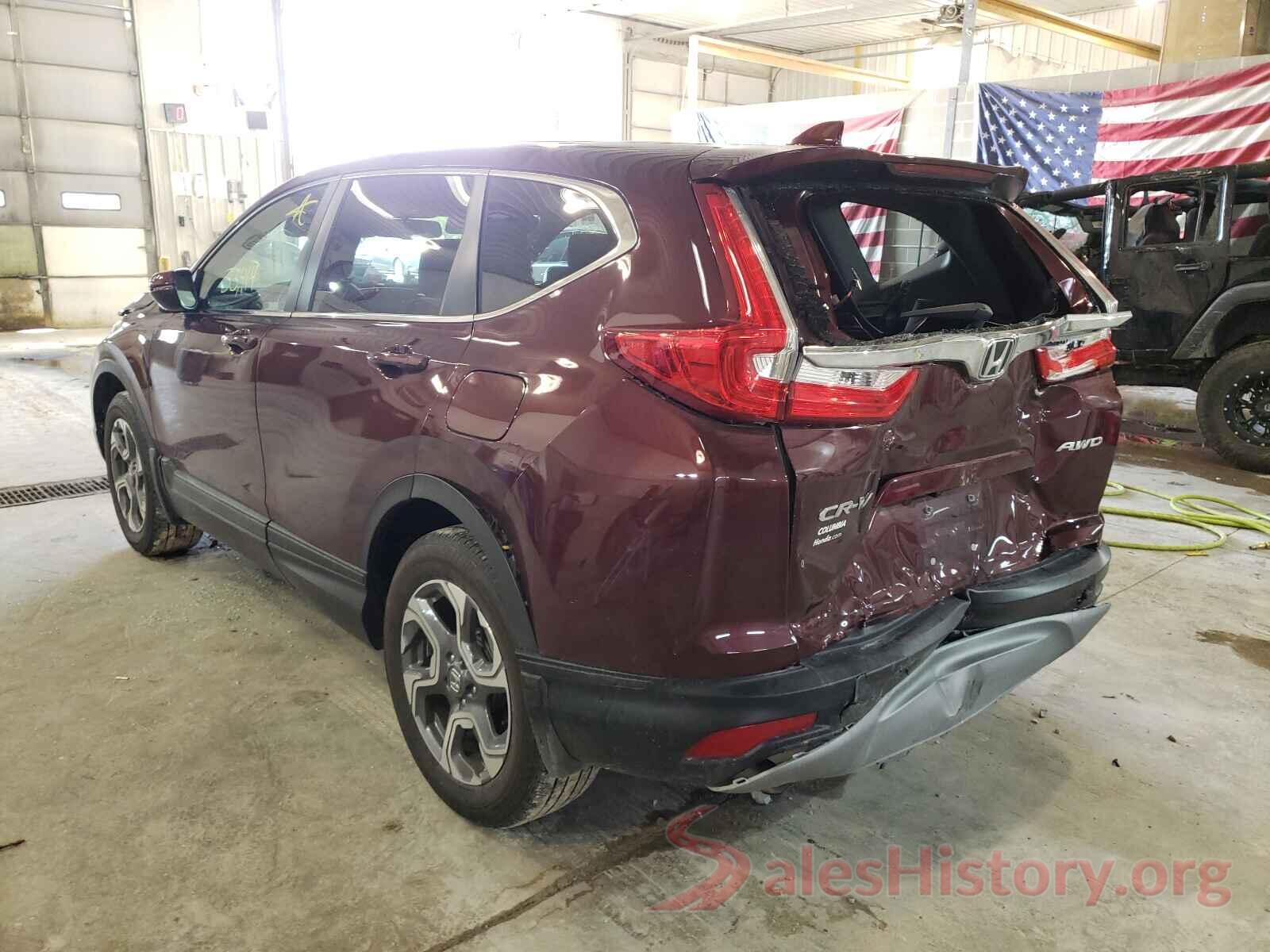 7FARW2H87KE007063 2019 HONDA CRV