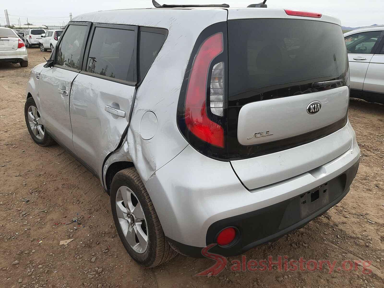 KNDJN2A21H7465682 2017 KIA SOUL