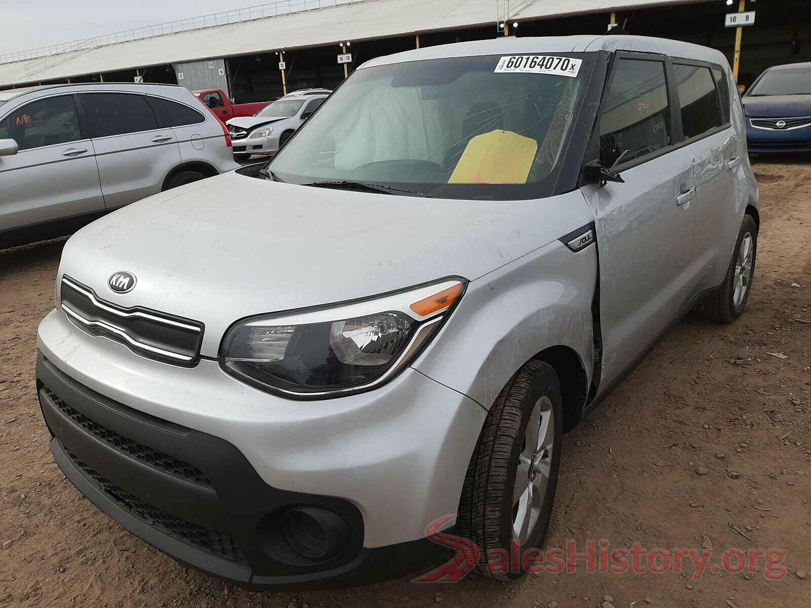 KNDJN2A21H7465682 2017 KIA SOUL