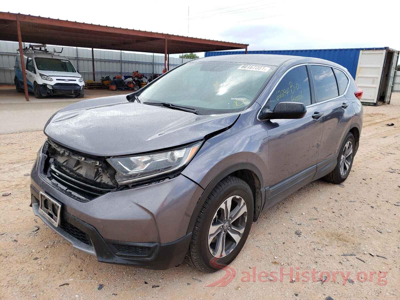 7FARW5H34HE006239 2017 HONDA CRV