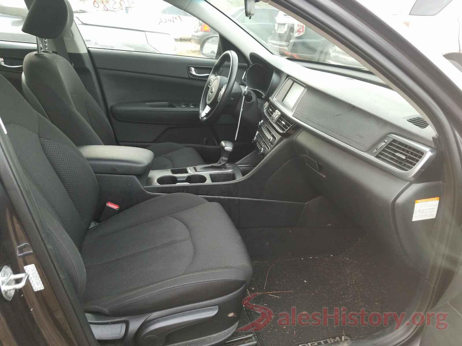 KNAGT4LE5H5010670 2017 KIA OPTIMA