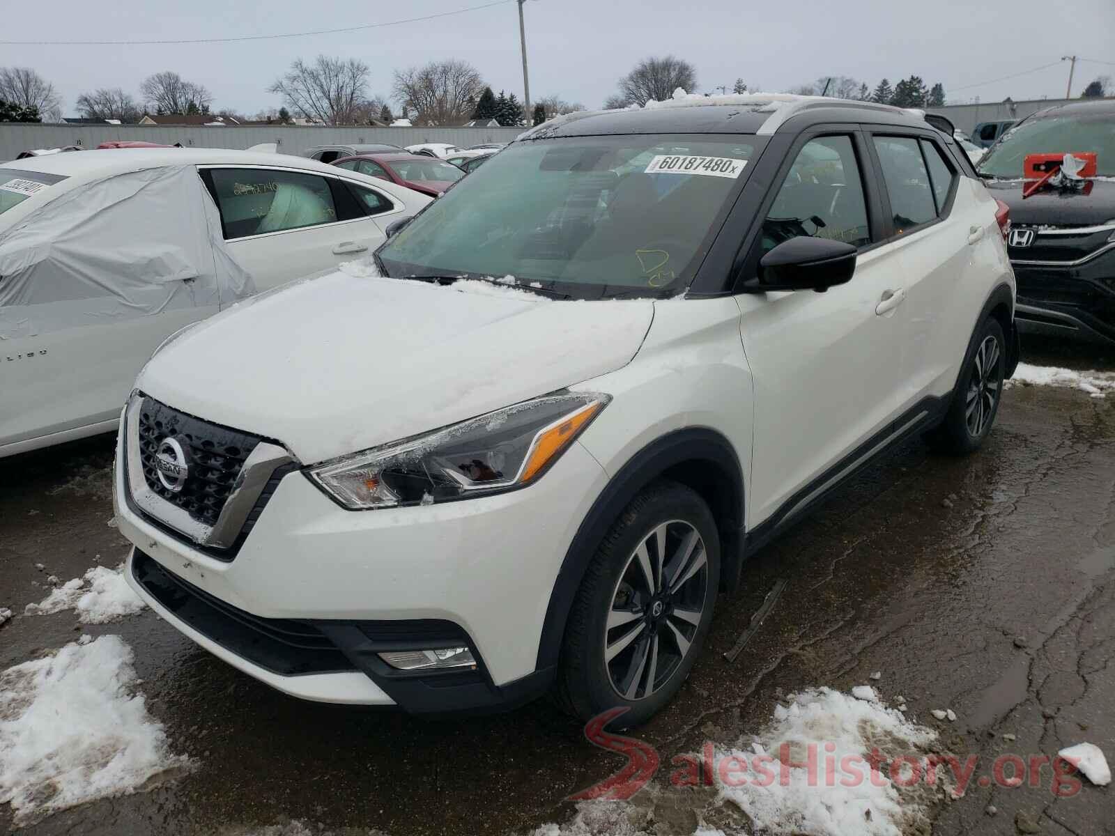 3N1CP5CU4JL510394 2018 NISSAN KICKS