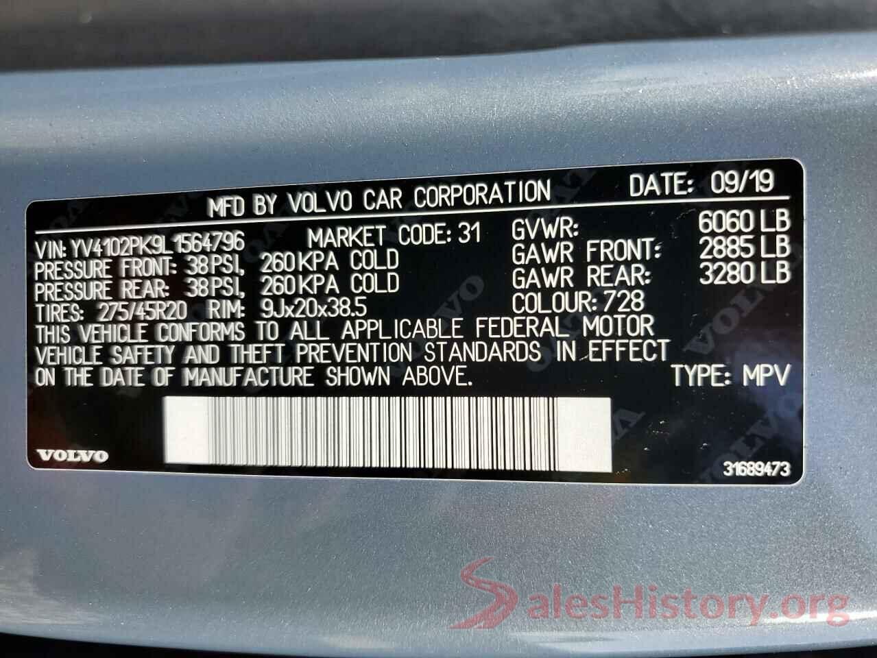 YV4102PK9L1564796 2020 VOLVO XC90