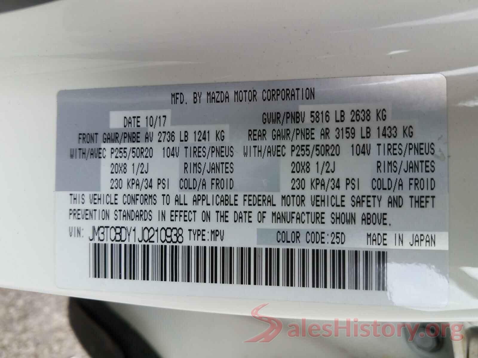 JM3TCBDY1J0210938 2018 MAZDA CX-9