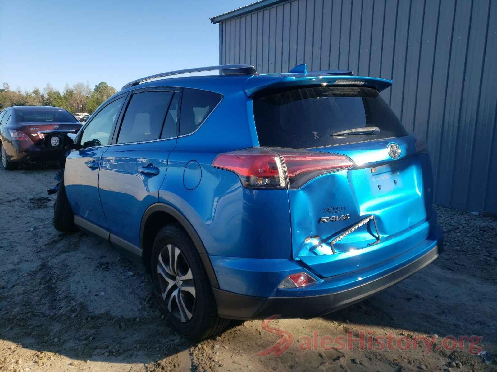 JTMZFREV2HJ135145 2017 TOYOTA RAV4