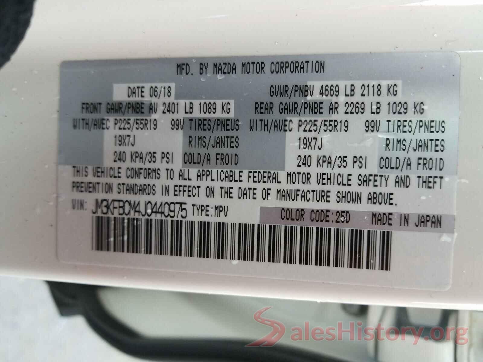 JM3KFBCM4J0440975 2018 MAZDA CX-5