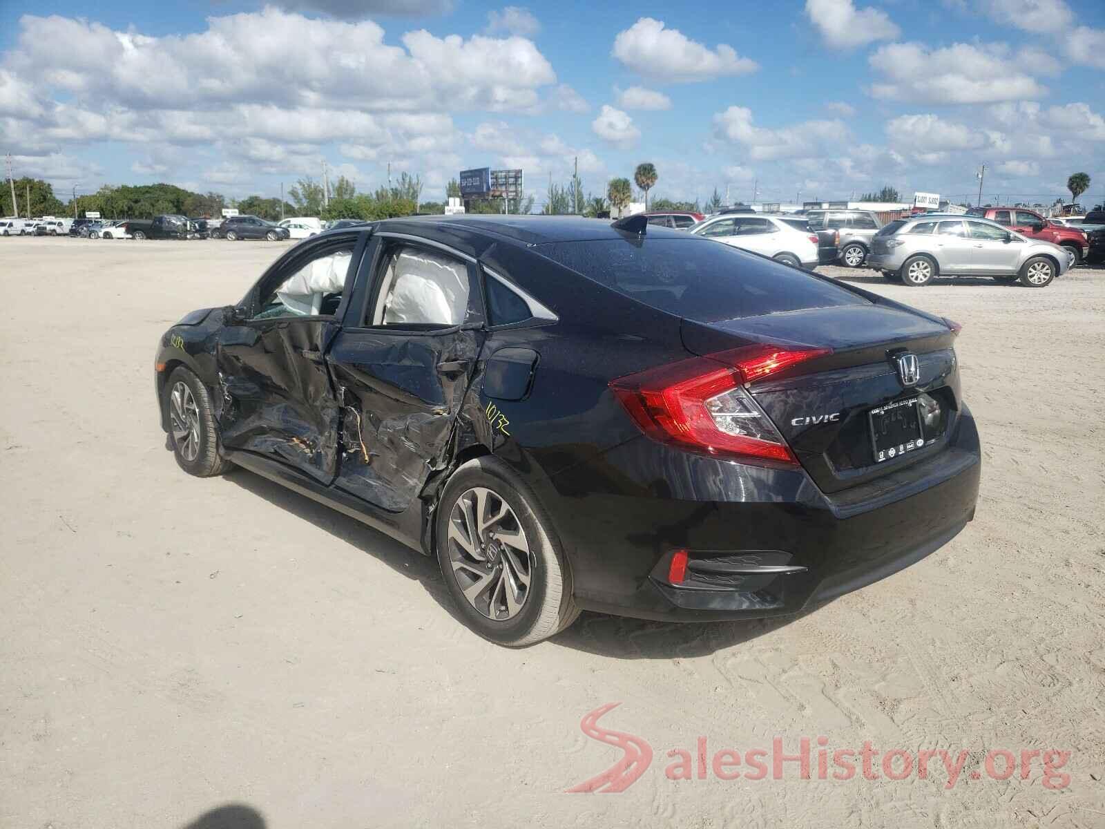 19XFC2F7XHE058461 2017 HONDA CIVIC