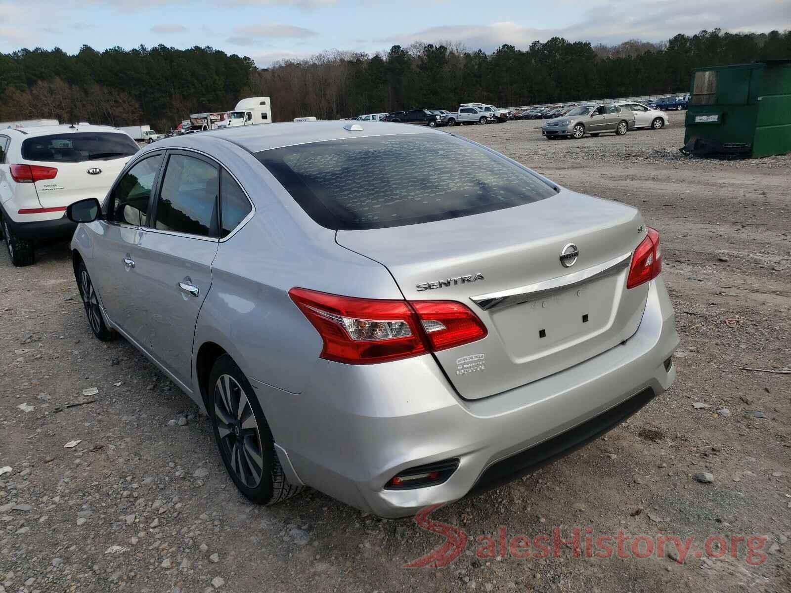 3N1AB7AP5HY402099 2017 NISSAN SENTRA