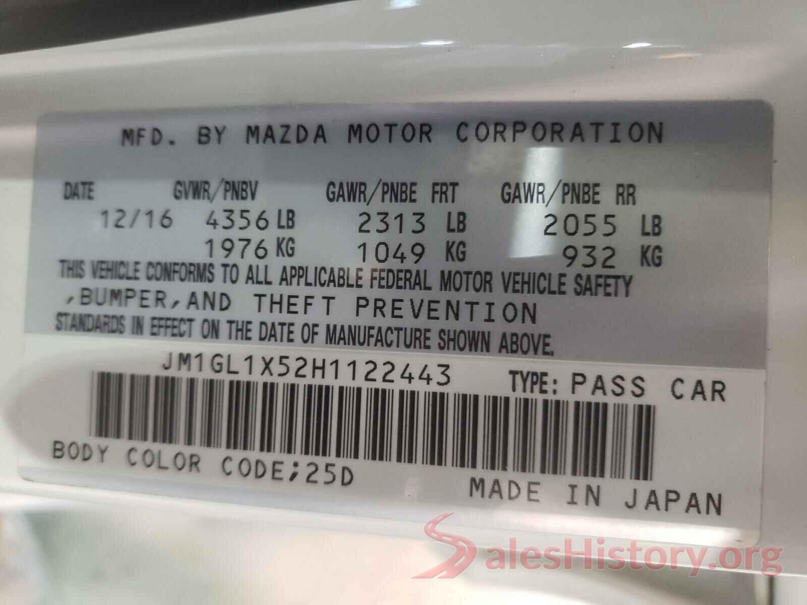 JM1GL1X52H1122443 2017 MAZDA 6