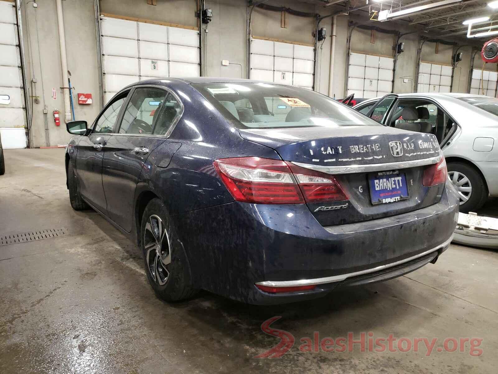 1HGCR2F38HA085919 2017 HONDA ACCORD