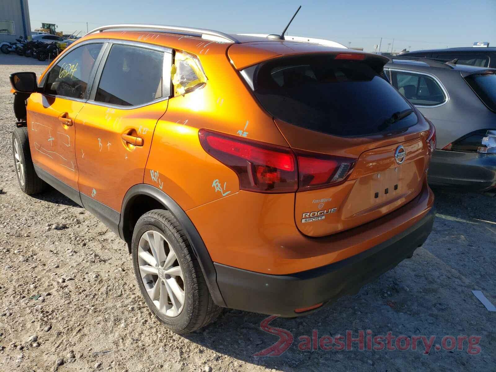 JN1BJ1CP0HW030809 2017 NISSAN ROGUE