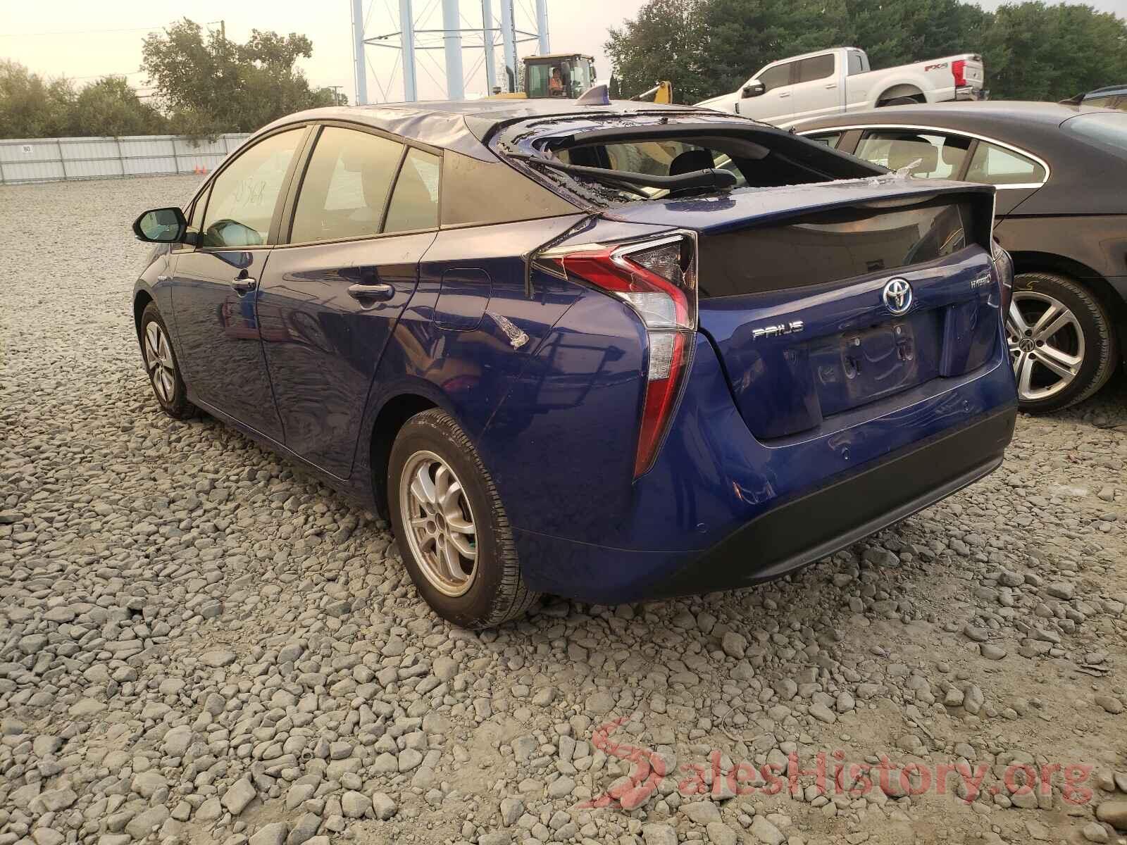 JTDKARFU4J3552377 2018 TOYOTA PRIUS