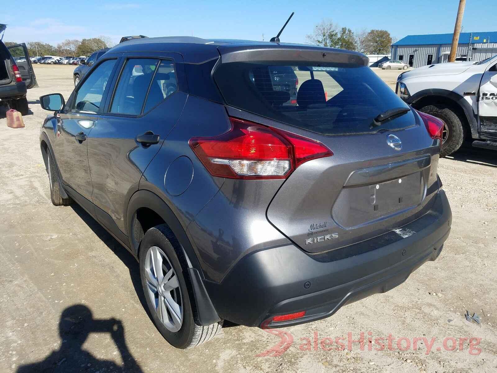 3N1CP5CUXJL529709 2018 NISSAN KICKS