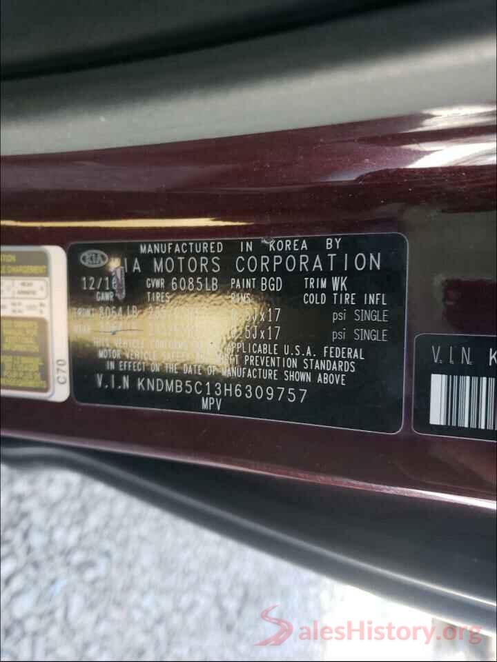 KNDMB5C13H6309757 2017 KIA SEDONA