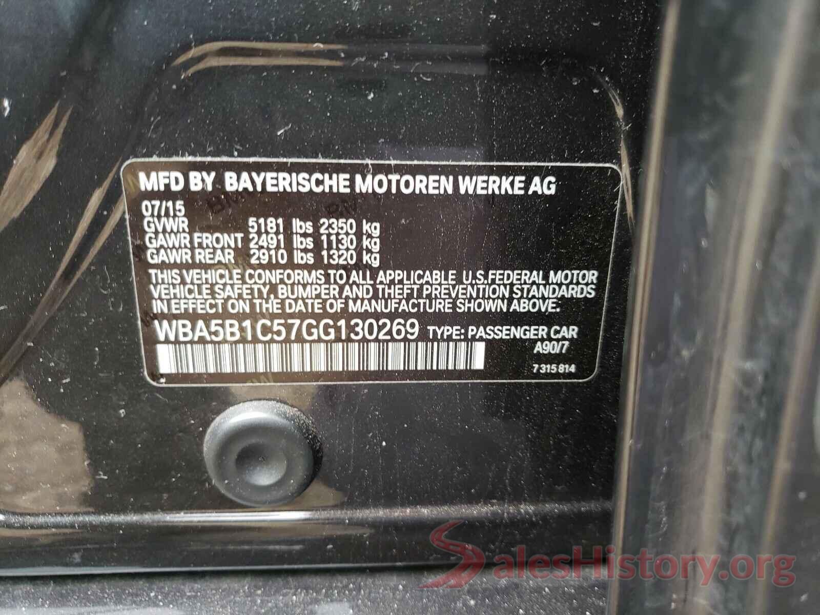 WBA5B1C57GG130269 2016 BMW 5 SERIES