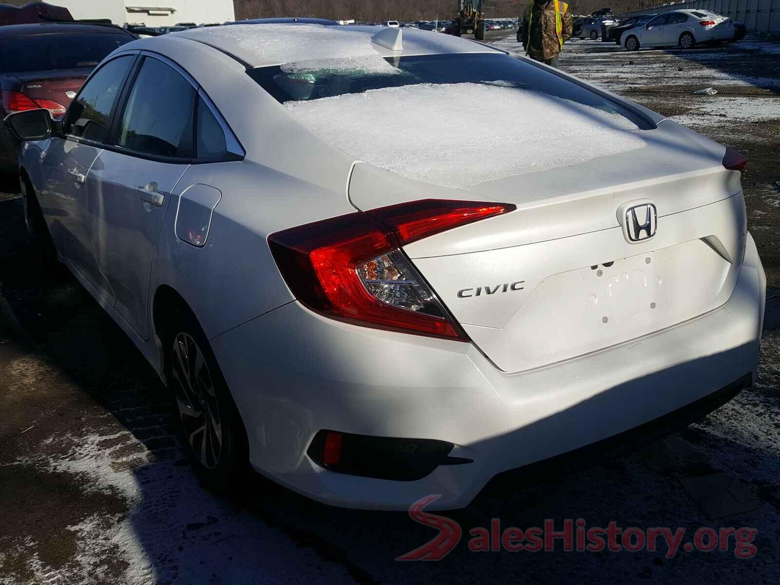 19XFC2F76HE225298 2017 HONDA CIVIC