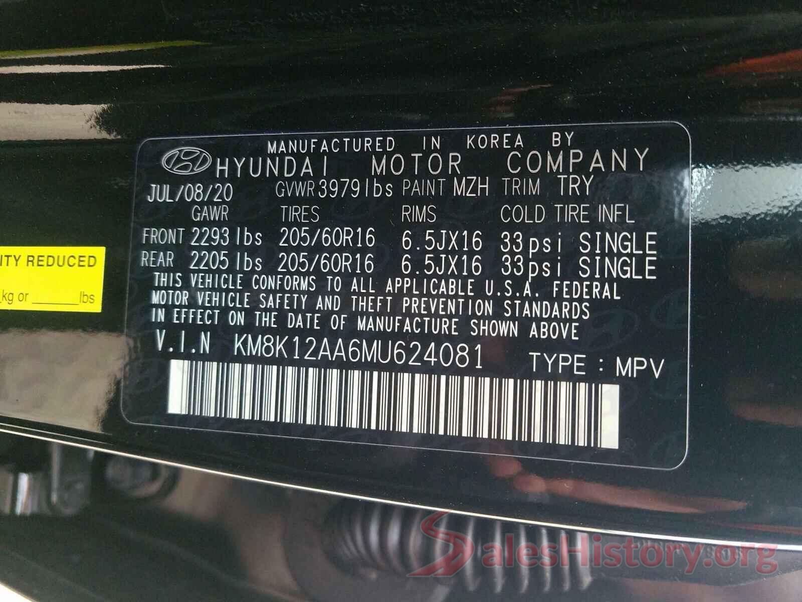 KM8K12AA6MU624081 2021 HYUNDAI KONA