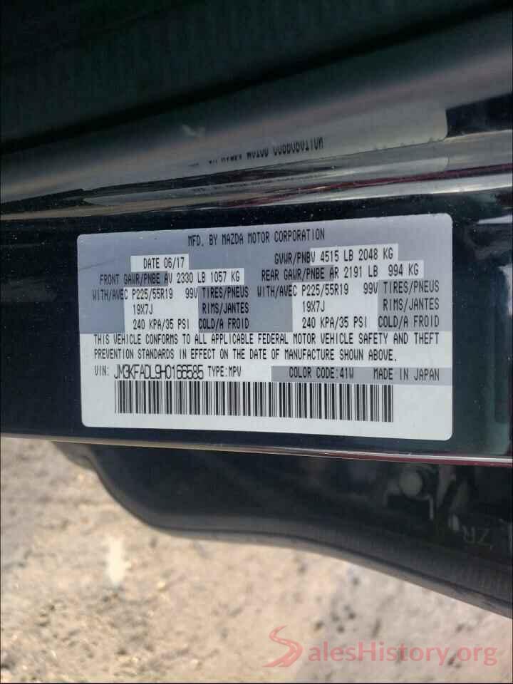 JM3KFADL9H0166585 2017 MAZDA CX-5