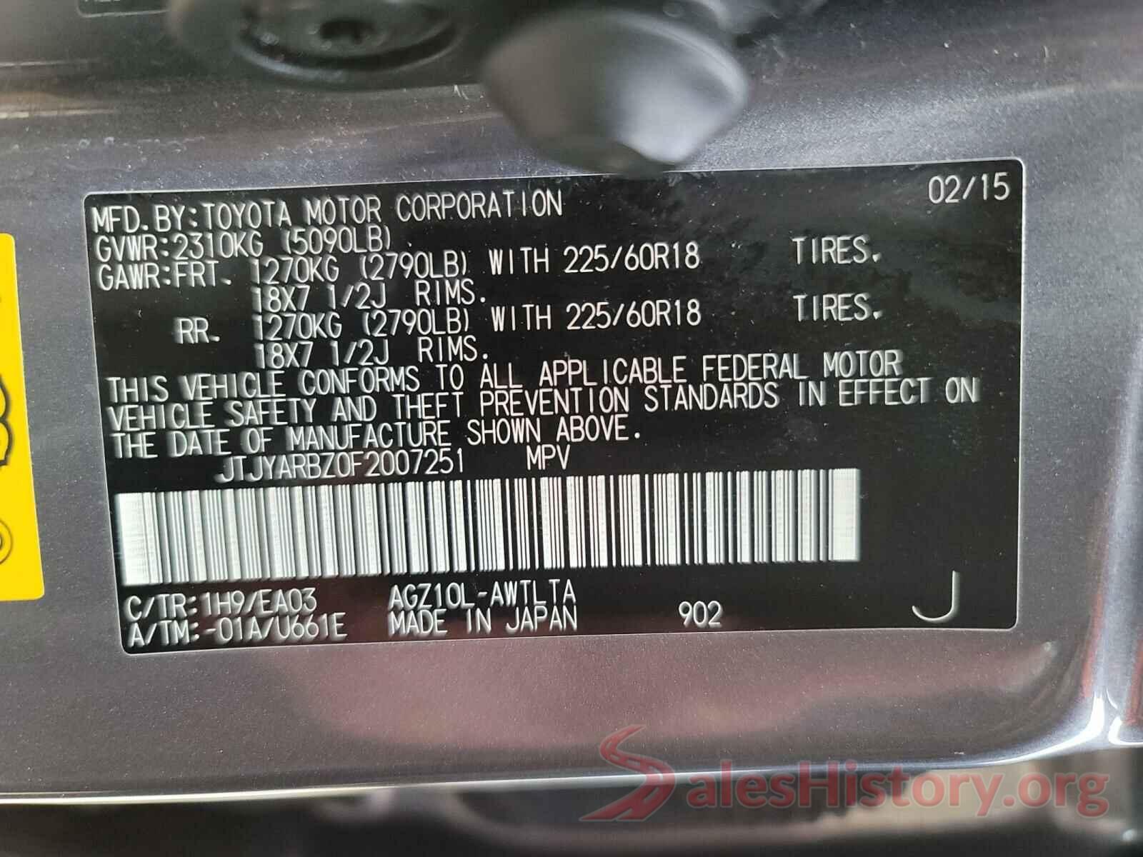 JTJYARBZ0F2007251 2015 LEXUS NX