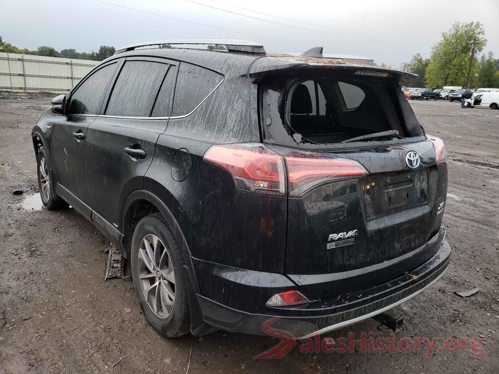 JTMRJREV5HD134830 2017 TOYOTA RAV4