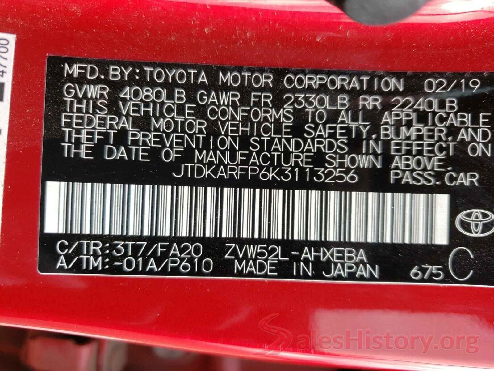 JTDKARFP6K3113256 2019 TOYOTA PRIUS