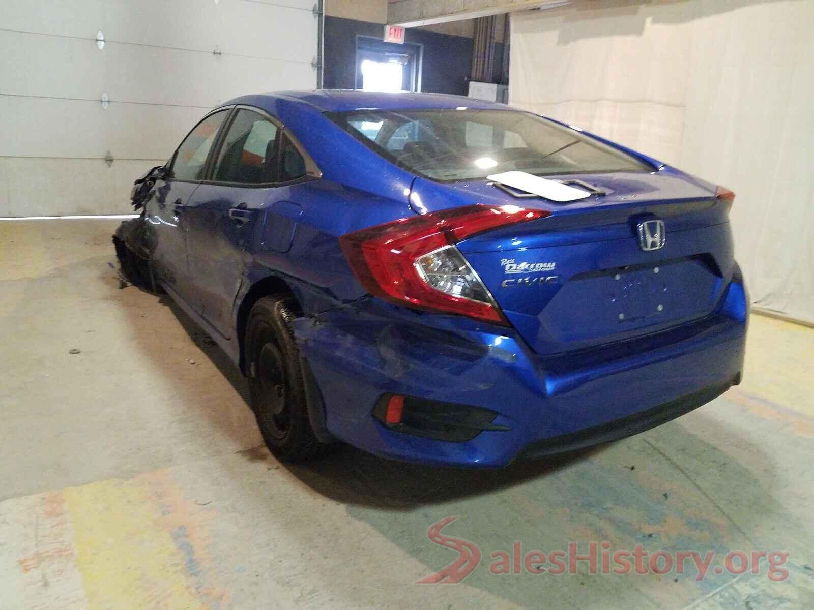 19XFC2F52HE031625 2017 HONDA CIVIC