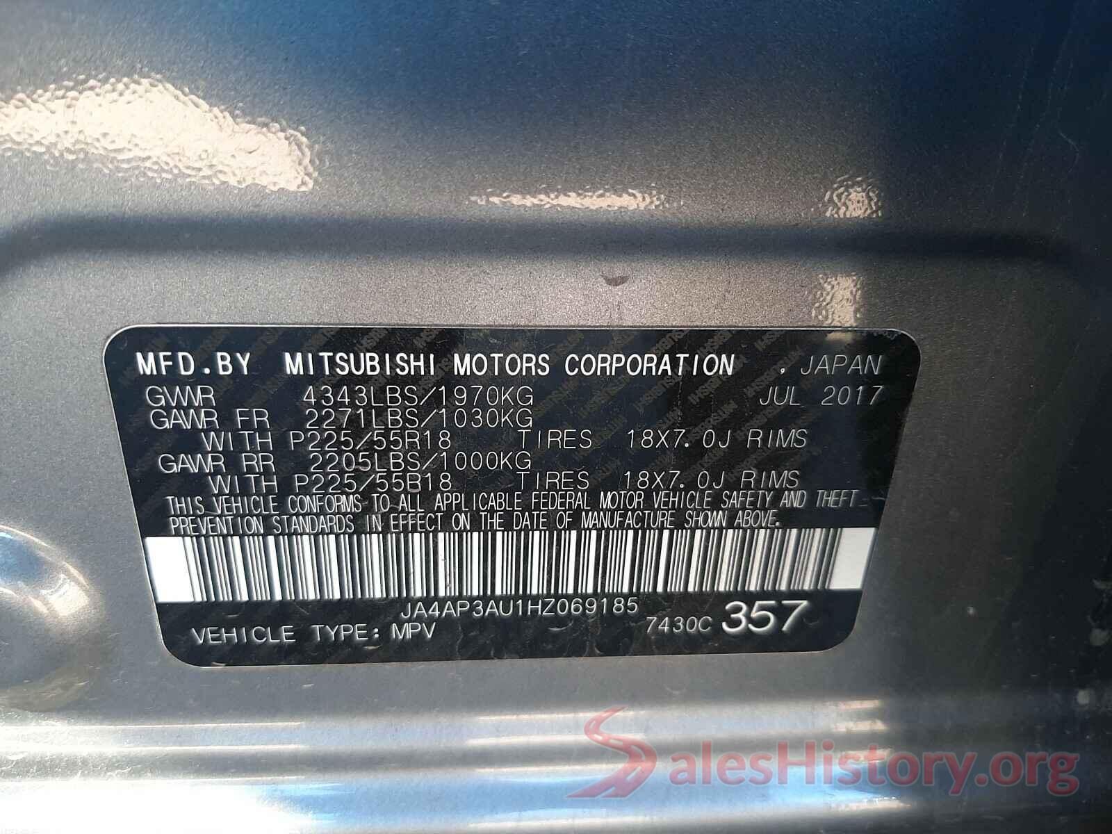 JA4AP3AU1HZ069185 2017 MITSUBISHI OUTLANDER