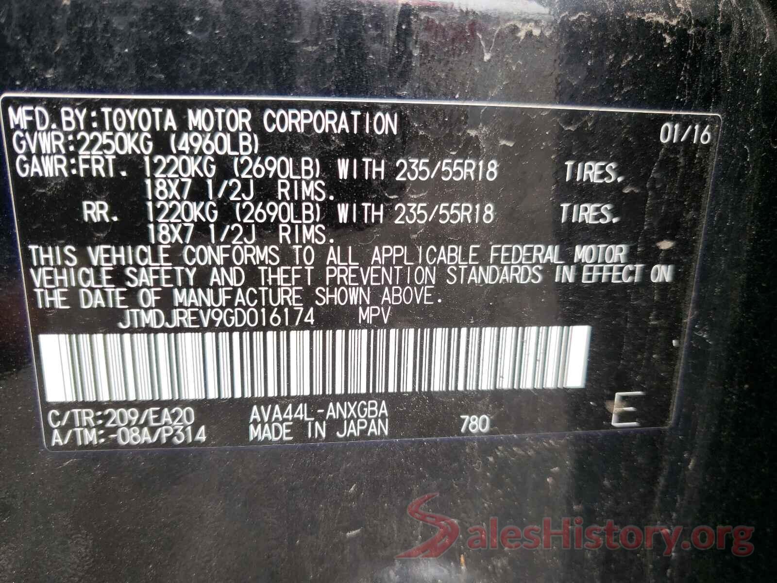 JTMDJREV9GD016174 2016 TOYOTA RAV4