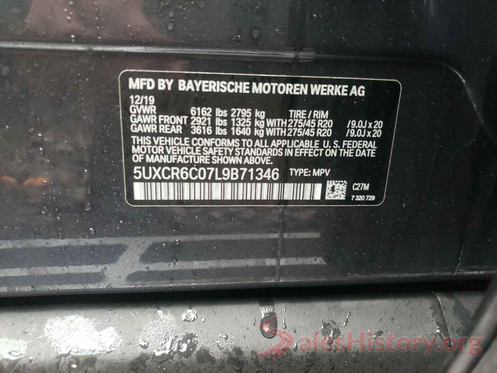 5UXCR6C07L9B71346 2020 BMW X5