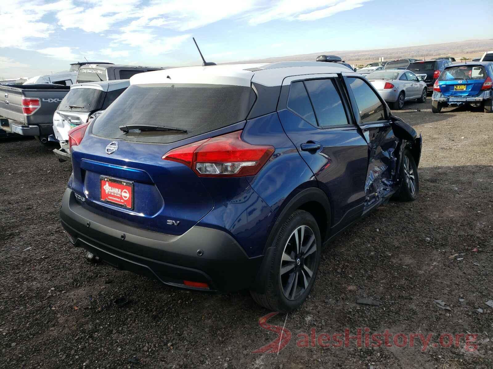 3N1CP5CV0LL561970 2020 NISSAN KICKS