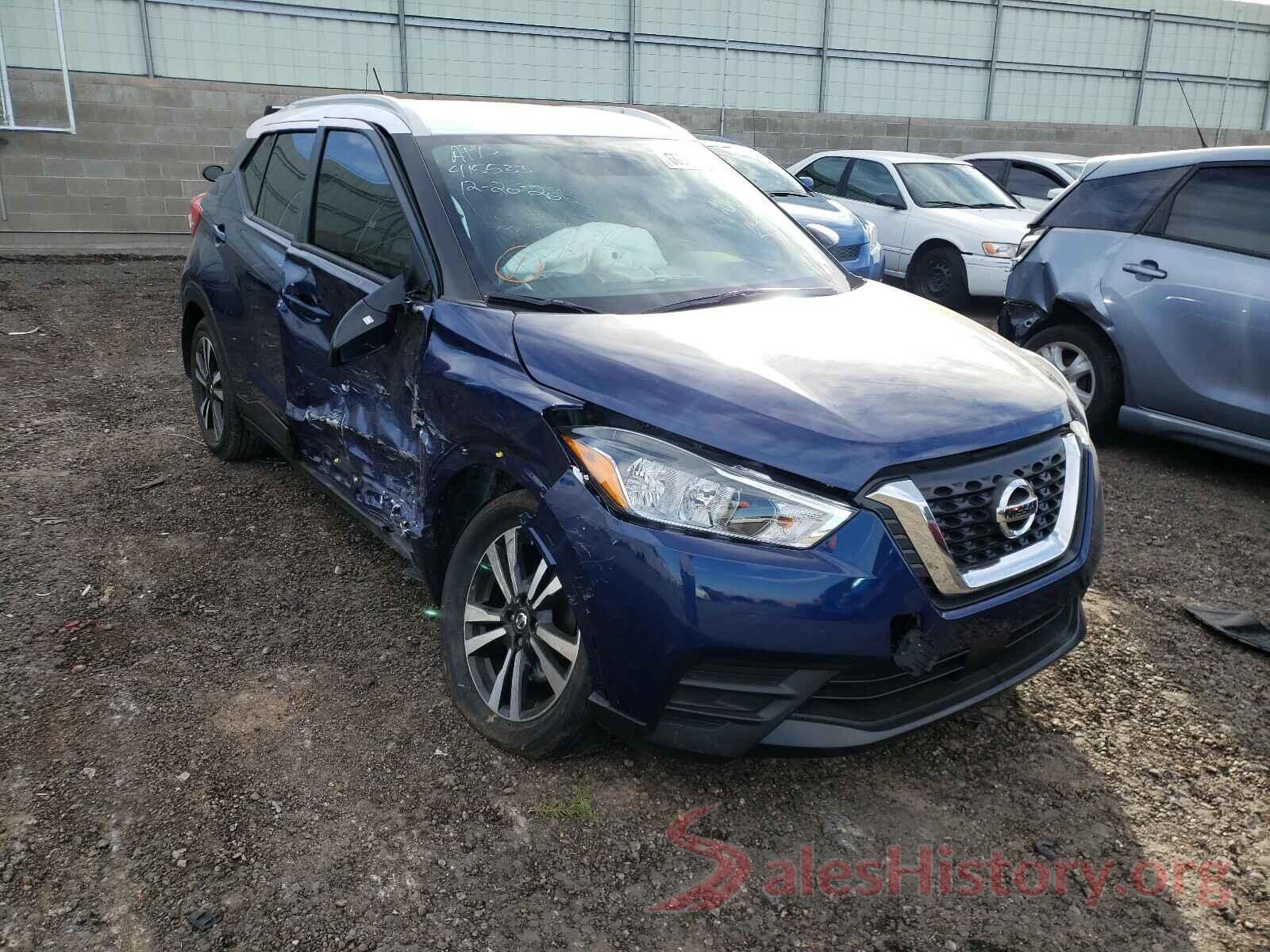 3N1CP5CV0LL561970 2020 NISSAN KICKS