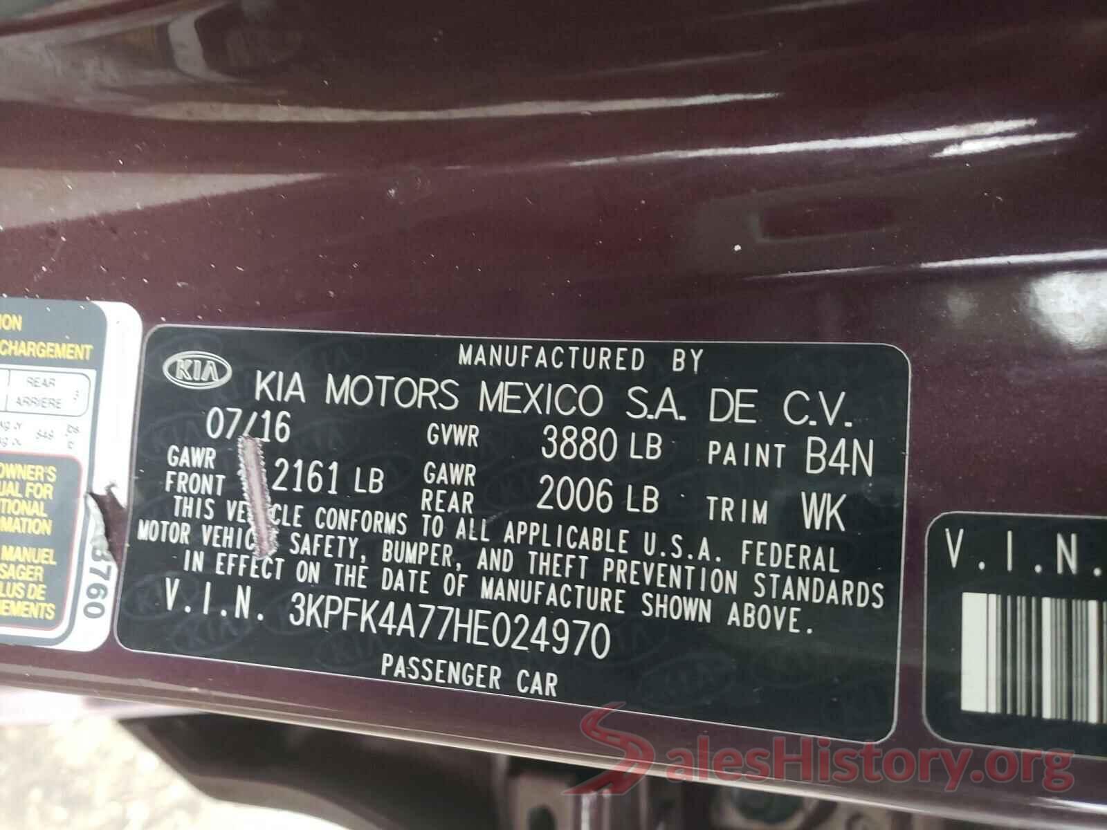 3KPFK4A77HE024970 2017 KIA FORTE