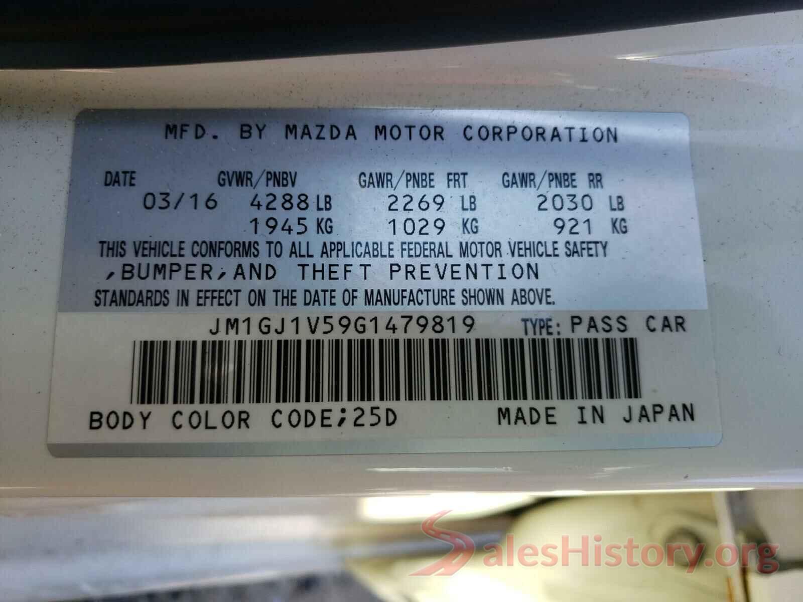 JM1GJ1V59G1479819 2016 MAZDA 6