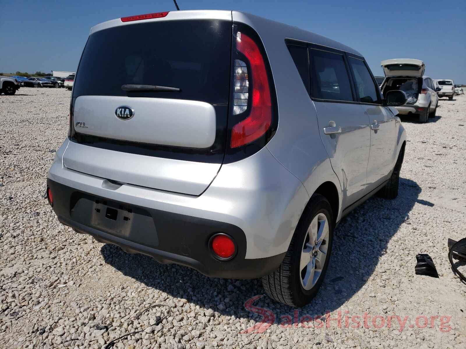 KNDJN2A22H7479297 2017 KIA SOUL