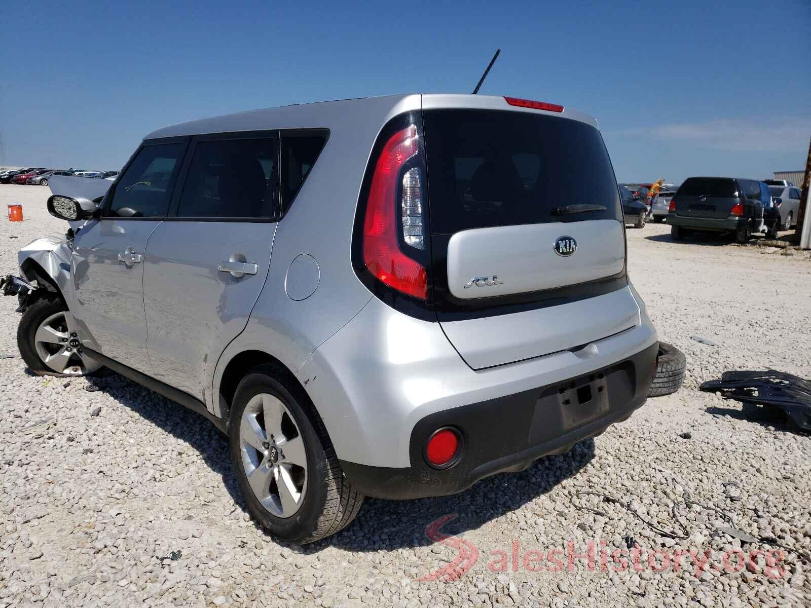 KNDJN2A22H7479297 2017 KIA SOUL