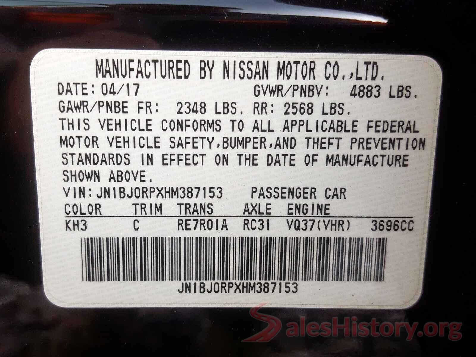 JN1BJ0RPXHM387153 2017 INFINITI QX50