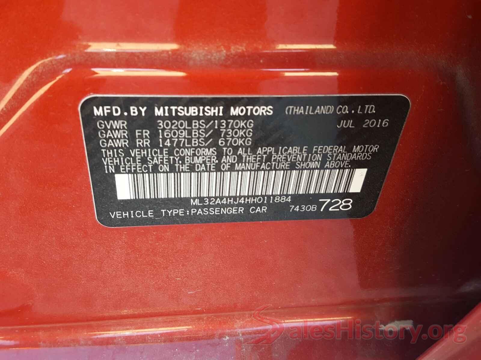 ML32A4HJ4HH011884 2017 MITSUBISHI MIRAGE