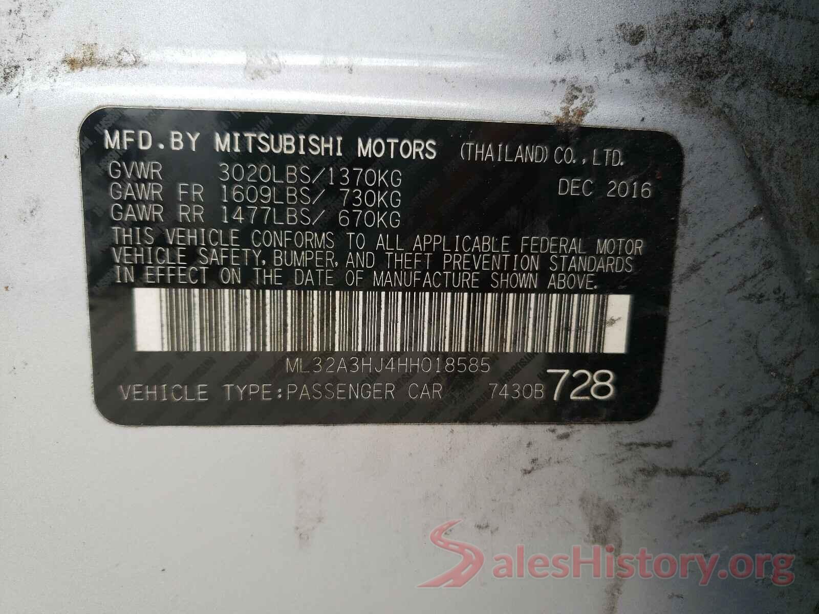 ML32A3HJ4HH018585 2017 MITSUBISHI MIRAGE