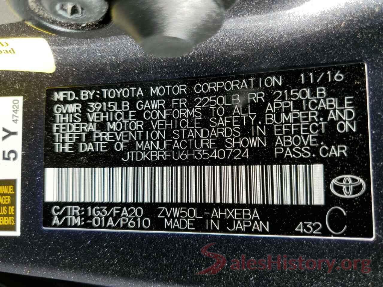 JTDKBRFU6H3540724 2017 TOYOTA PRIUS