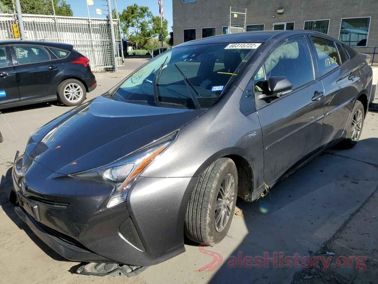 JTDKBRFU6H3540724 2017 TOYOTA PRIUS