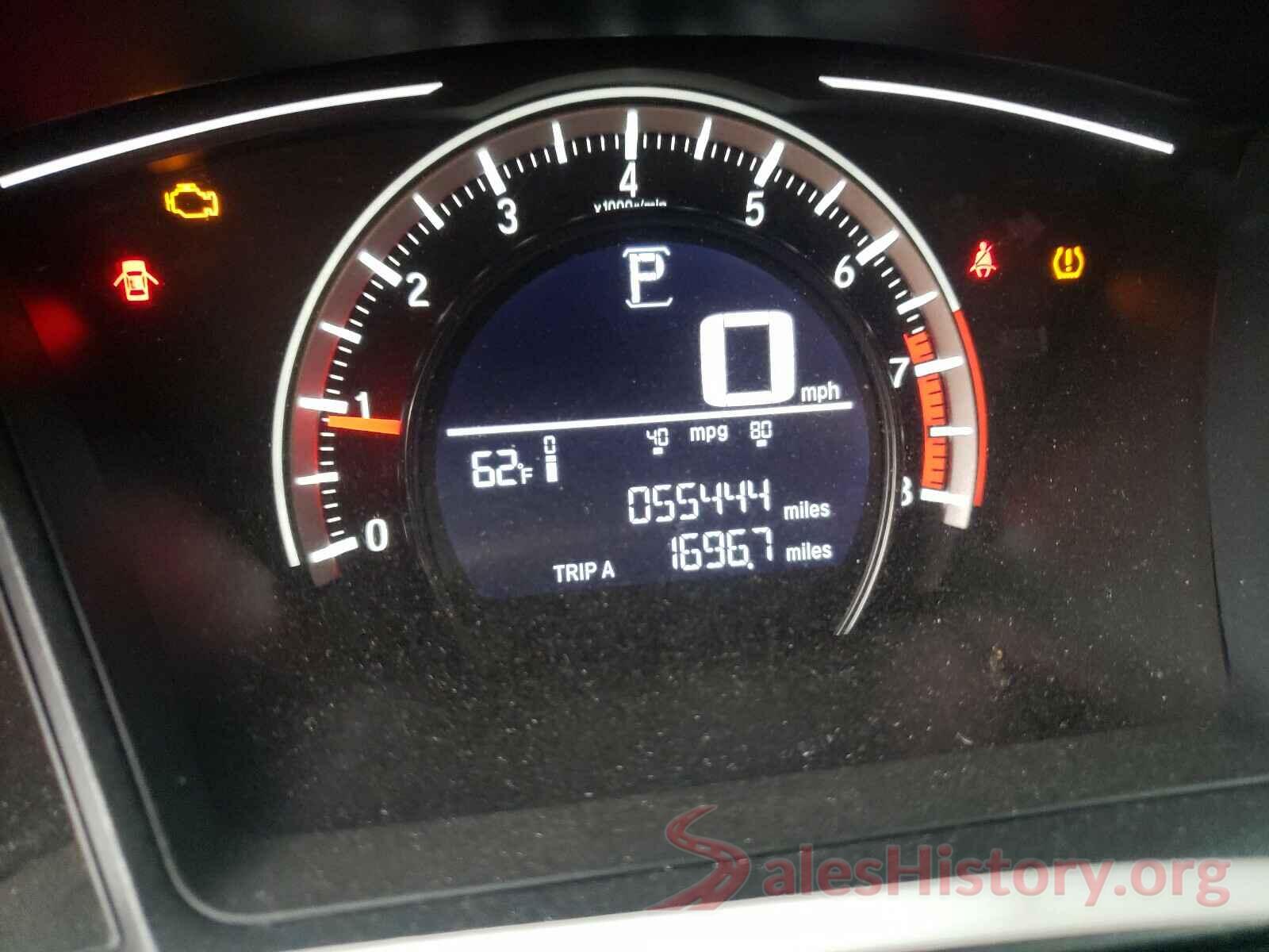 2HGFC2F54HH532540 2017 HONDA CIVIC