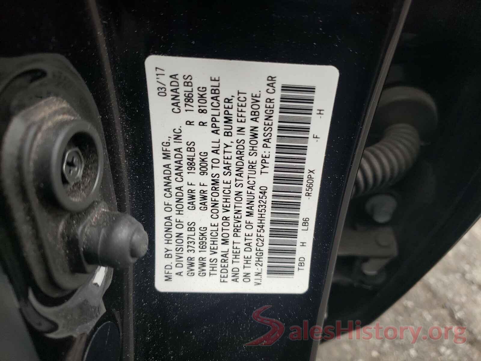 2HGFC2F54HH532540 2017 HONDA CIVIC