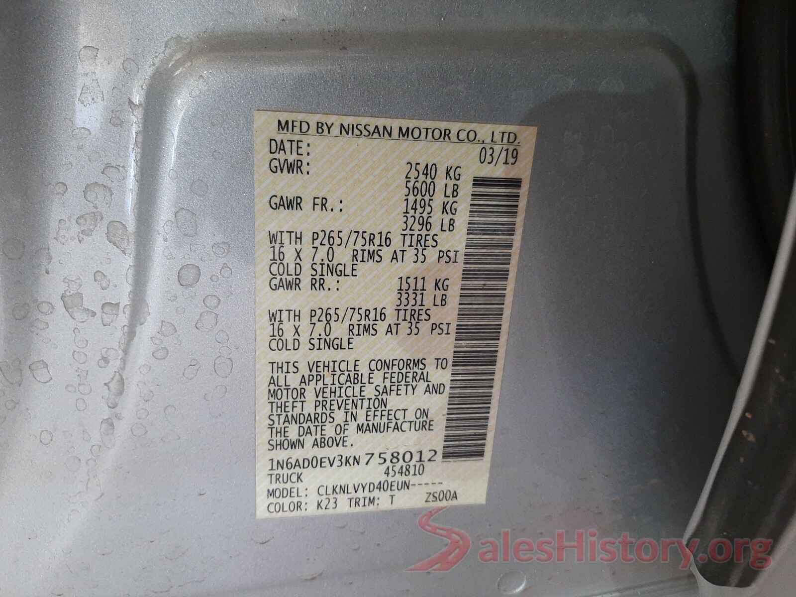 1N6AD0EV3KN758012 2019 NISSAN FRONTIER