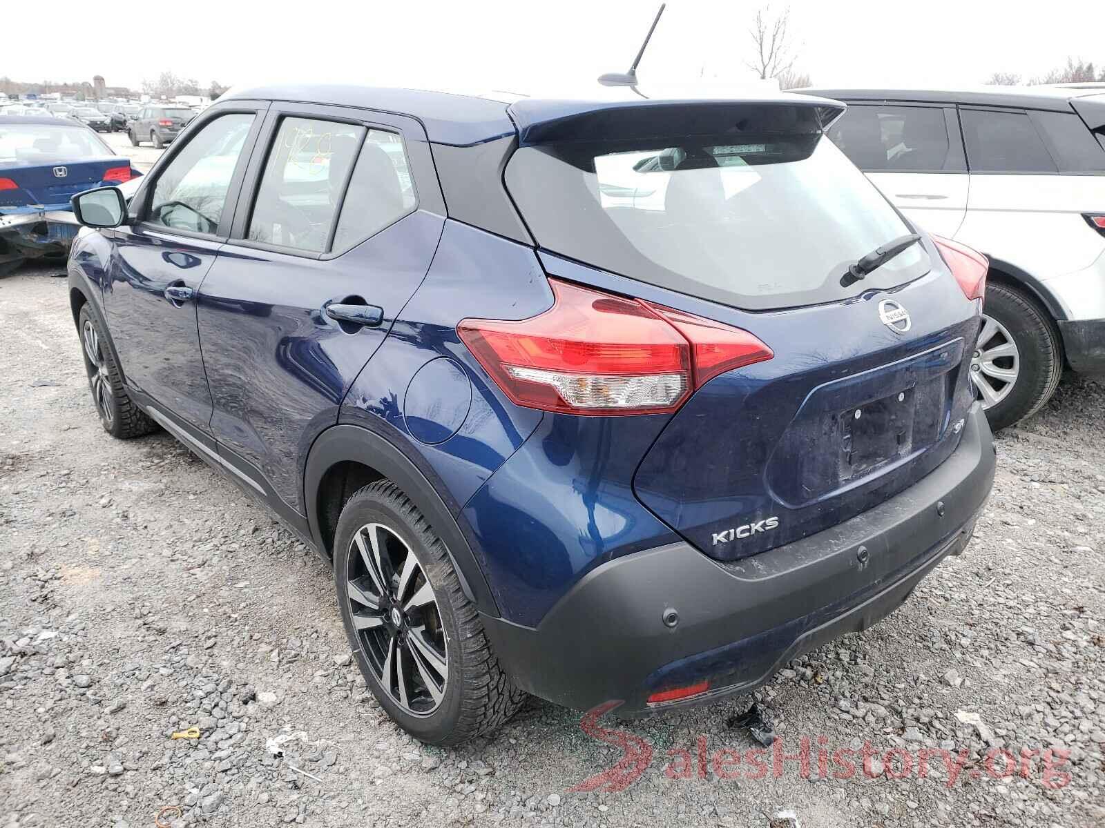 3N1CP5DV2LL559149 2020 NISSAN KICKS