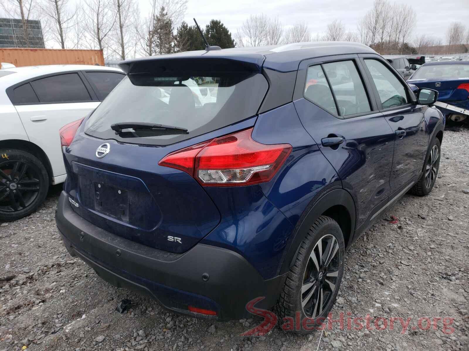 3N1CP5DV2LL559149 2020 NISSAN KICKS