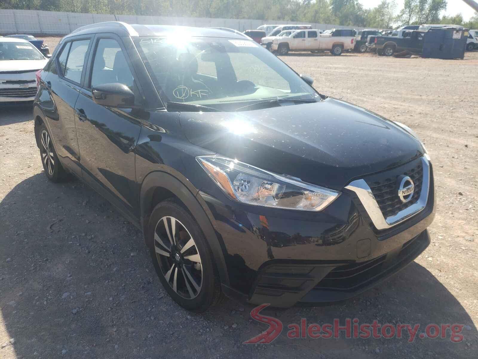 3N1CP5CV5LL515020 2020 NISSAN KICKS