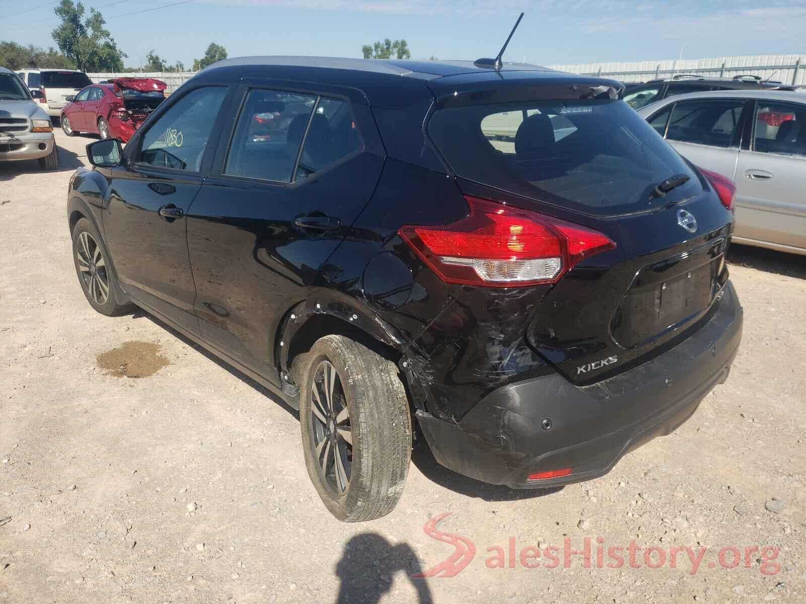 3N1CP5CV5LL515020 2020 NISSAN KICKS