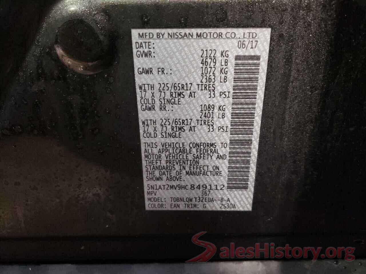 5N1AT2MV9HC849112 2017 NISSAN ROGUE