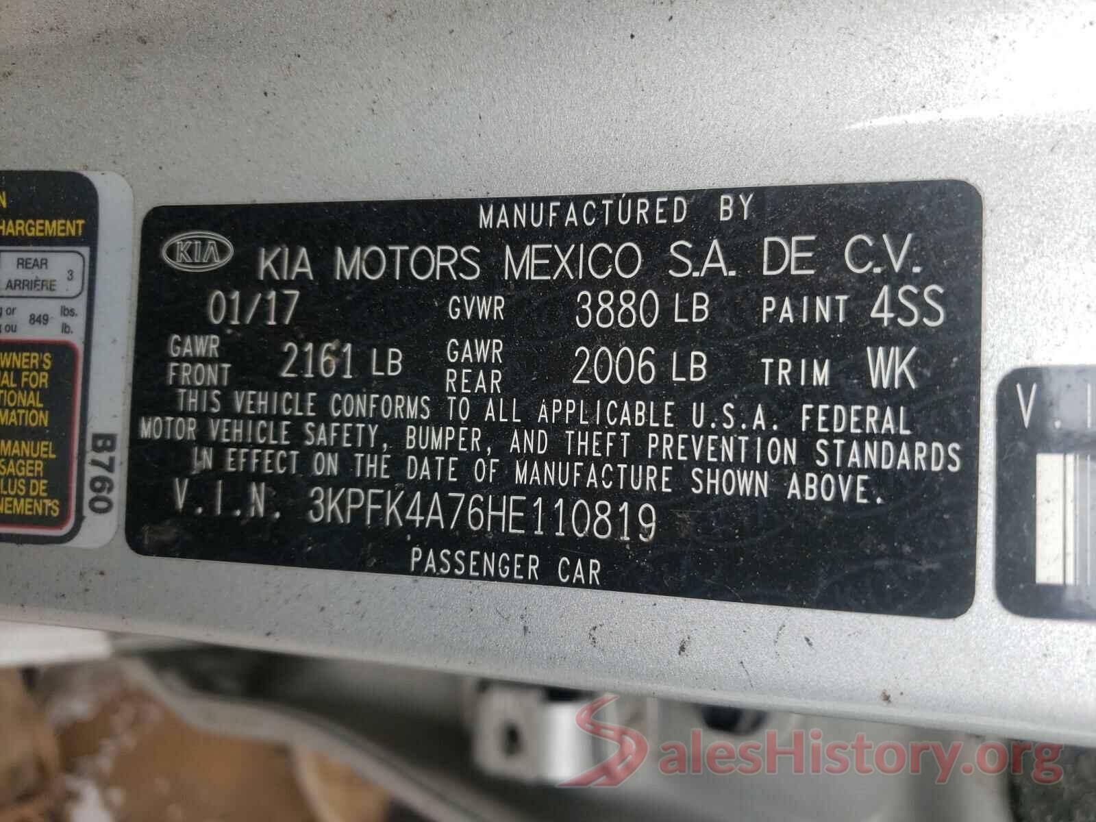 3KPFK4A76HE110819 2017 KIA FORTE