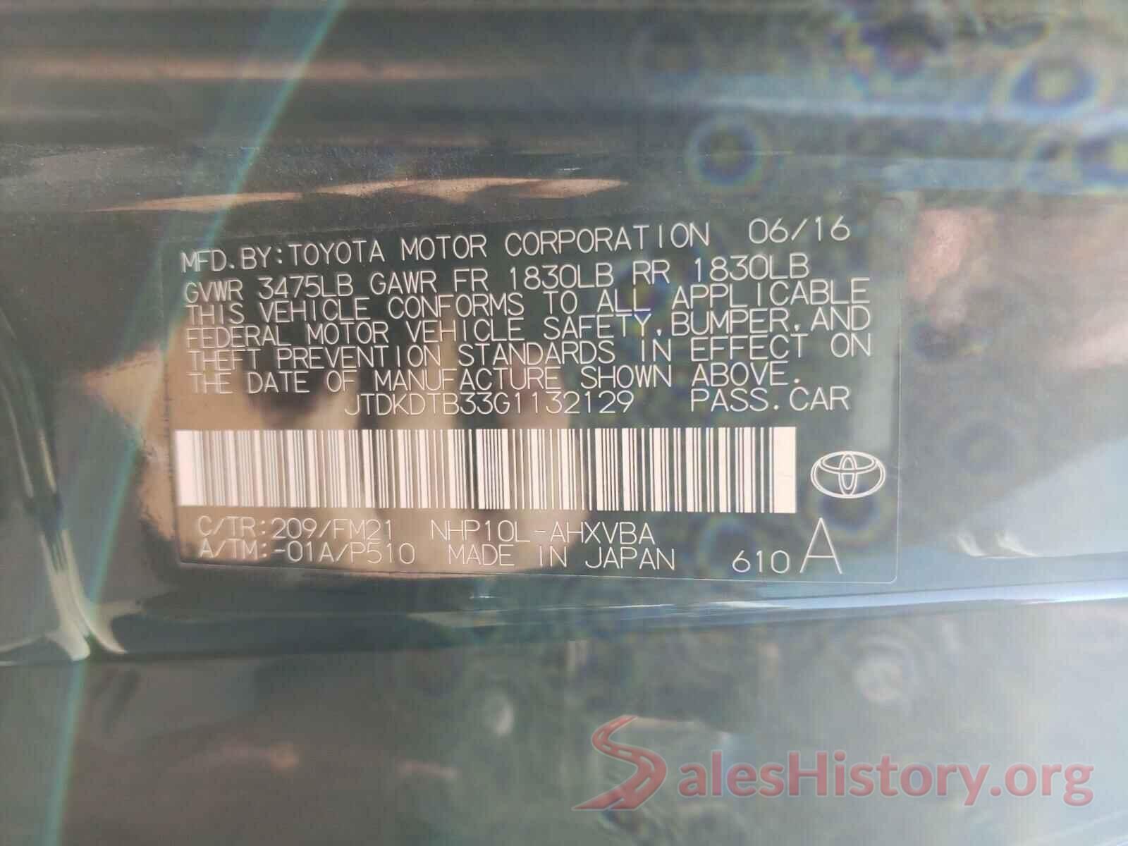 JTDKDTB33G1132129 2016 TOYOTA PRIUS